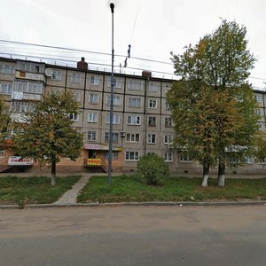 Krasnoarmeyskaya Street, 46, Yoshkar‑Ola: photo