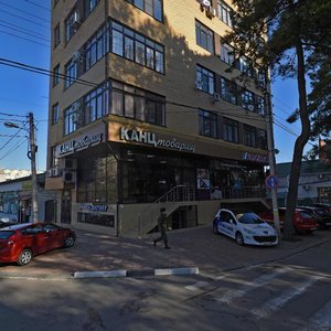 Ulitsa Samburova, 235, : foto