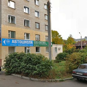 Ulitsa Chekhova, 8, : foto