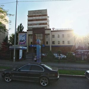 Abdullah Rozybakiev Street, 103А, Almaty: photo