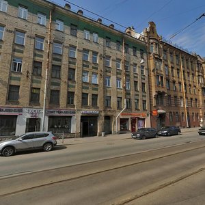 Kuybysheva Street, 20 ، سان بطرسبرغ: صورة