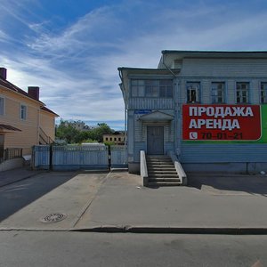 Prospekt Pobedy, No:61, Vologda: Fotoğraflar