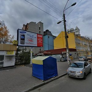 Khoryva Street, 19А, Kyiv: photo