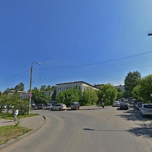 Ulitsa Lenina, 24/2 ، : صورة