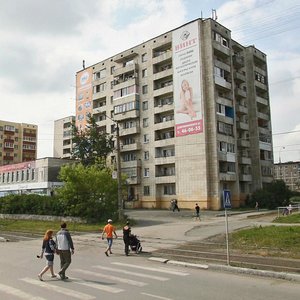 Нижний Тагил, Ленинградский проспект, 33: фото