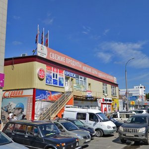 Michurina Street, 12к1, Novosibirsk: photo