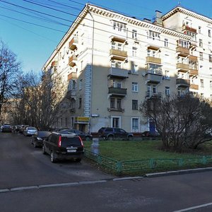 Novopeschanaya Street, 16к2, Moscow: photo