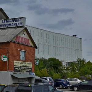 Bolshaya Kosinskaya Street, 14с1, Moscow: photo