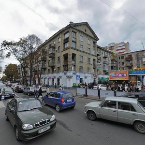 Pushkinska Street, 67/69, Kharkiv: photo