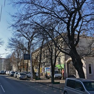 Oktyabrskoy Revolyutsii Avenue, 11, Stavropol: photo