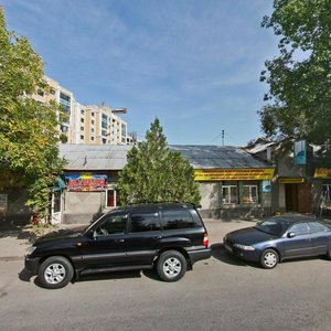 Kabanbai Batyr Street, 47, Almaty: photo