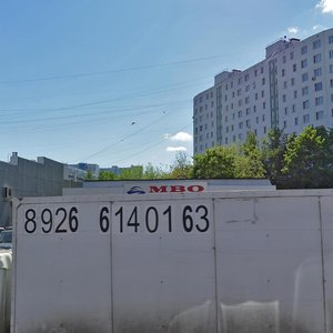 Yasenevaya Street, 30Б, Moscow: photo