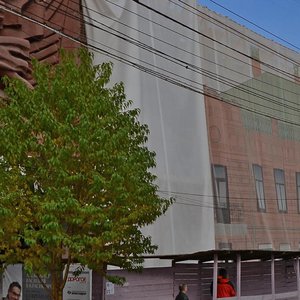Mira Avenue, 88, : foto