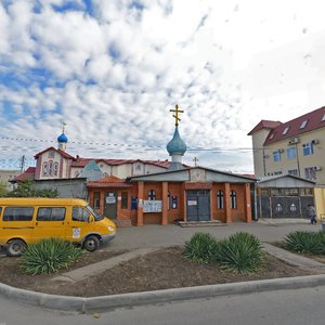 Stasova Street, 174/Б, Krasnodar: photo