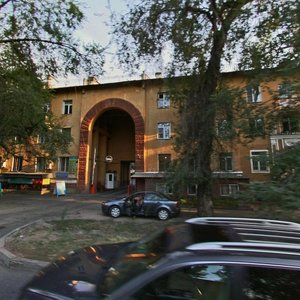 Magaz Masanchi Street, 76, Almaty: photo