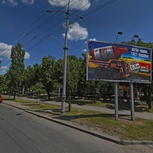 Харьков, Проспект Петра Григоренко, 9/1: фото