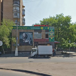 Kozhevnichesky Vrazhek Street, 3А, Moscow: photo