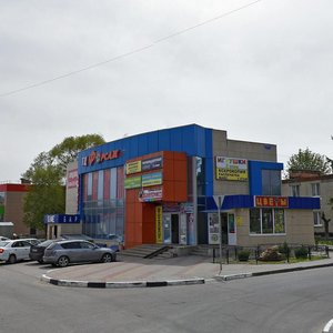 Molodyozhnaya Street, 6А, Belgorod: photo