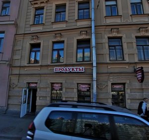 Kanala Griboedova Embankment, 68, : foto