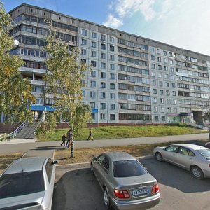 Ulitsa Filippova, 16, : foto
