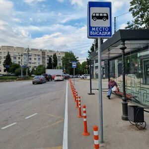 Simferopolskoye Highway, 24А, Sevastopol: photo