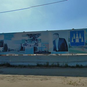 Severnoye Highway, 10, : foto