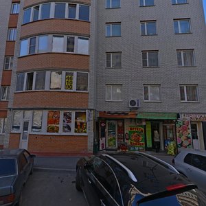 Tukhachevskogo Street, 21/3, Stavropol: photo