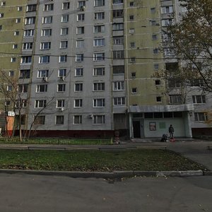 Yakushkina Drive, 2 ، موسكو: صورة