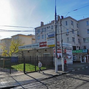 Avtozavodskaya Street, 17с2, Moscow: photo
