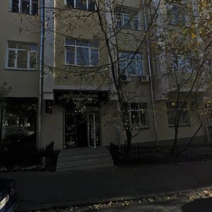 Maly Palashyovsky Lane, 4, : foto