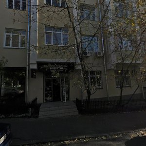 Maly Palashyovsky Lane, No:4, Moskova: Fotoğraflar