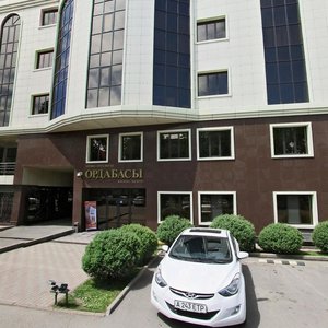 Bogenbai Batyr Street, 241, Almaty: photo