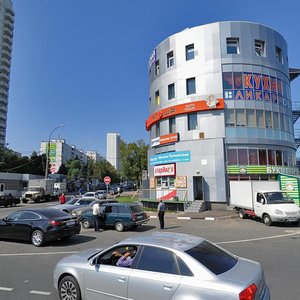 Dnepropetrovskaya Street, 2Б ، موسكو: صورة