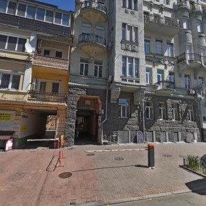 Pushkinska Street, 21 ، كييف: صورة