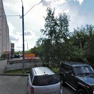 Bolshaya Naberezhnaya Street, 3с1, Moscow: photo