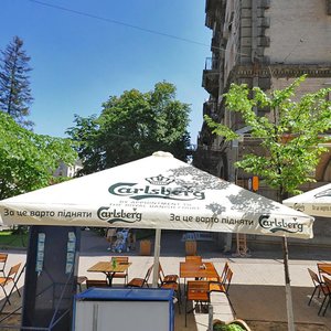 Prorizna Street, 5 ، كييف: صورة