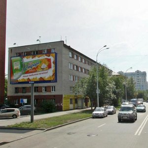 Stepana Razina Street, 79, Yekaterinburg: photo