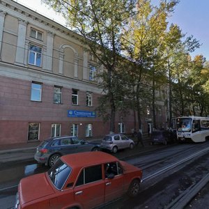 Timiryazev street, 16 ، إيركوتسك: صورة