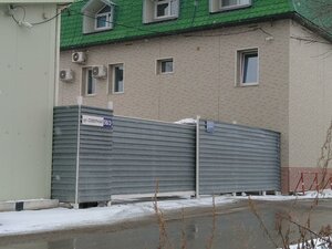 Severnaya Street, 56/3, Yuzhno‑Sakhalinsk: photo