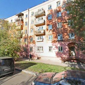 5th Army street, 55, Irkutsk: photo