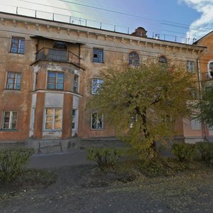 Ulitsa Olega Koshevogo, 3, Angarsk: photo