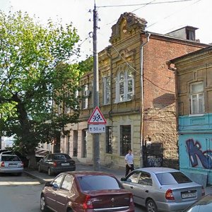 Chekhova Avenue, 45, : foto