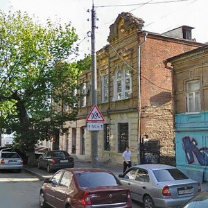 Chekhova Avenue, 45, Rostov‑na‑Donu: photo