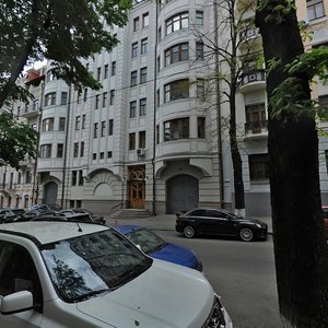 Desiatynna Street, 8, : foto