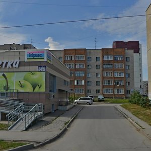 Ulitsa Krasnaya Sibir, 108, Berdsk: photo