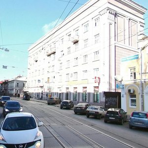 Dobrolyubova Street, 8, : foto