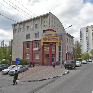 Chapaeva Street, 1А, Belgorod: photo