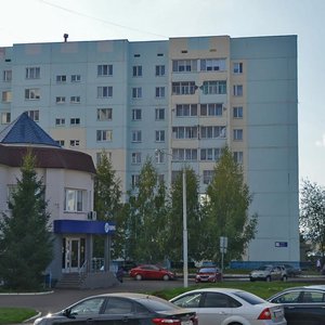 Mendeleyeva Street, 41, Nizhnekamsk: photo