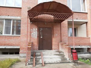 Olovozavodskaya ulitsa, 18/2, Novosibirsk: photo