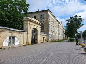 Prospekt 25 Oktyabrya, No:2, Gatchina: Fotoğraflar